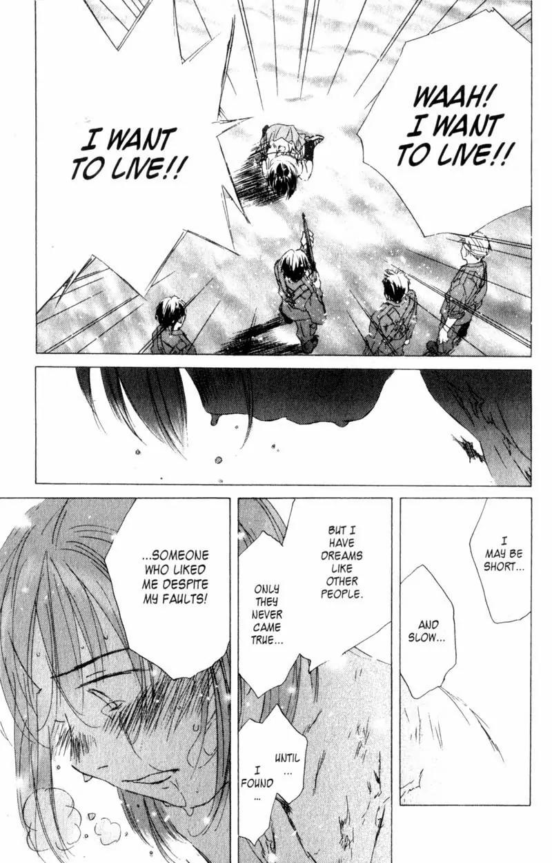 SaiKano Chapter 16 page 8 - Chapter 16: Shared Diary 2