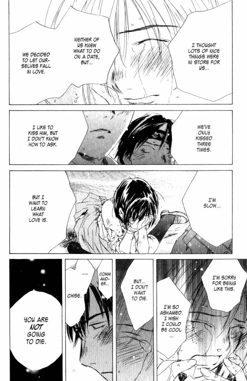 SaiKano Chapter 16 page 9 - Chapter 16: Shared Diary 2