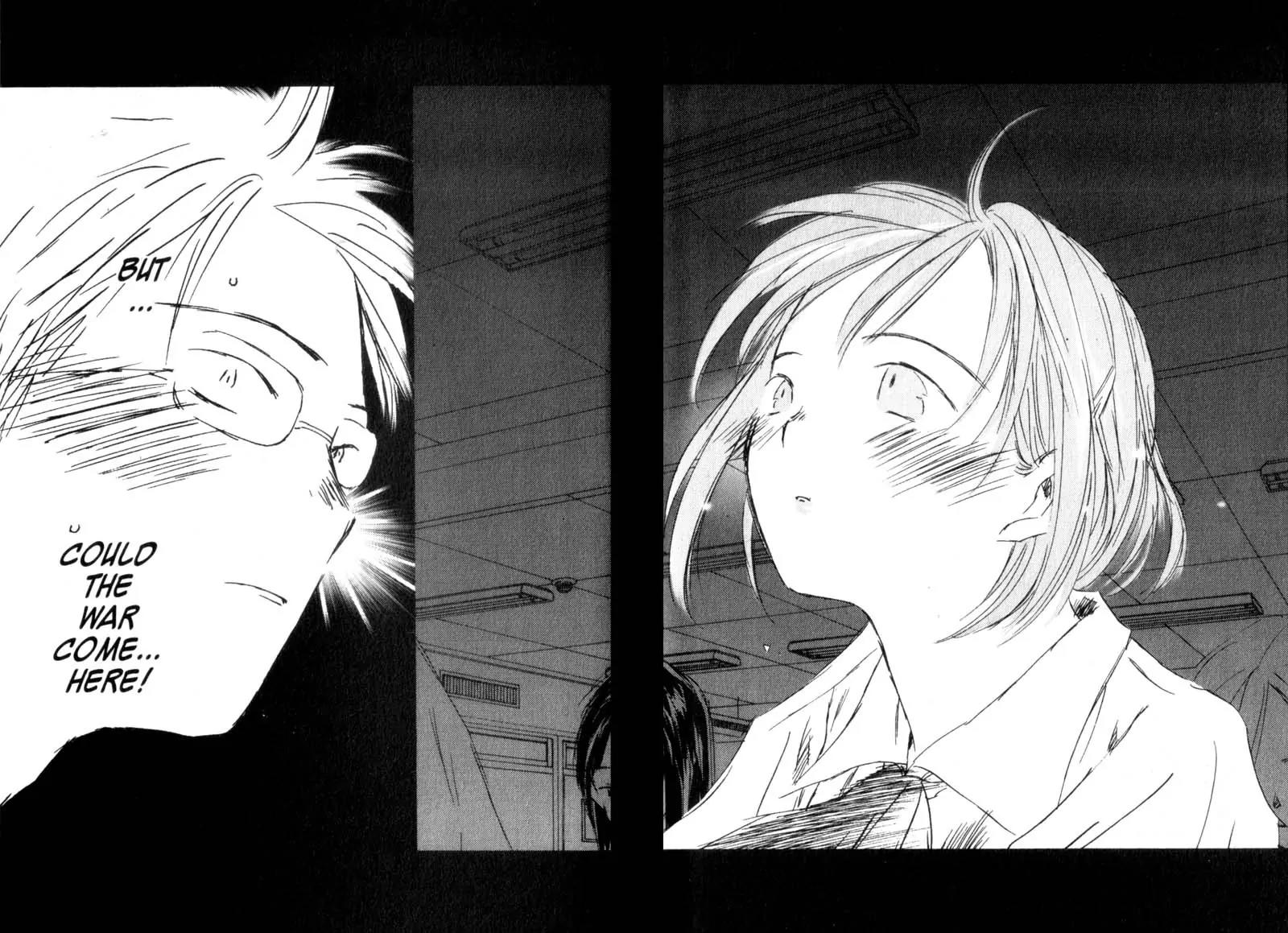 SaiKano Chapter 17 page 10 - Chapter 17: Fuyumi 5