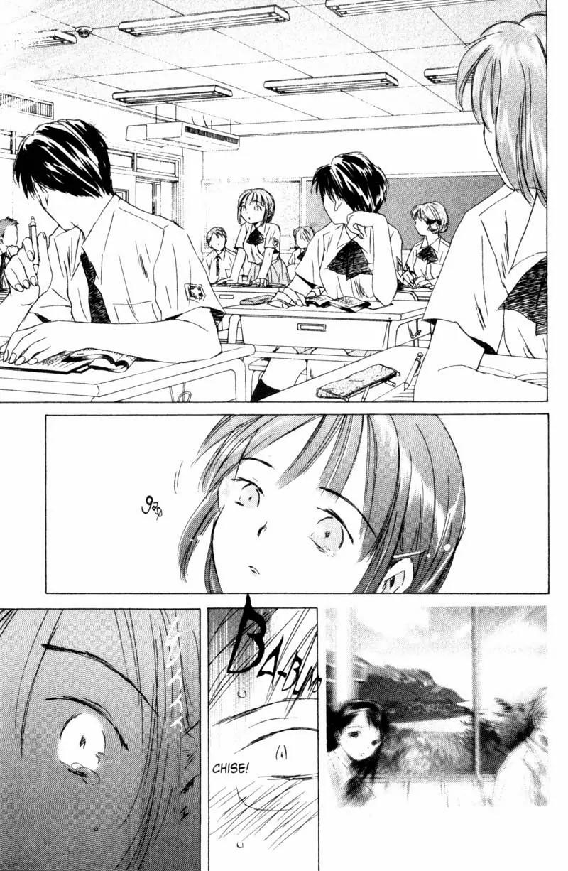 SaiKano Chapter 17 page 12 - Chapter 17: Fuyumi 5