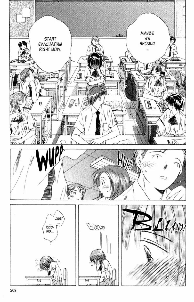 SaiKano Chapter 17 page 14 - Chapter 17: Fuyumi 5