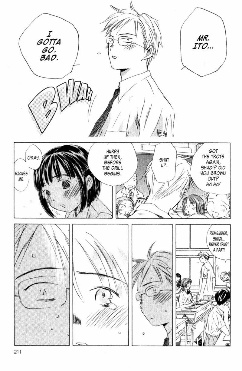 SaiKano Chapter 17 page 16 - Chapter 17: Fuyumi 5