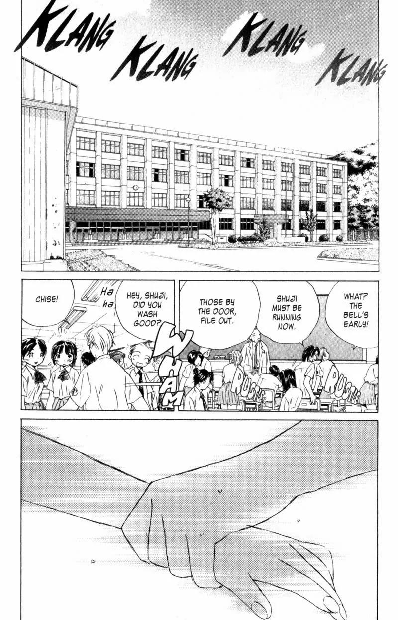 SaiKano Chapter 17 page 18 - Chapter 17: Fuyumi 5