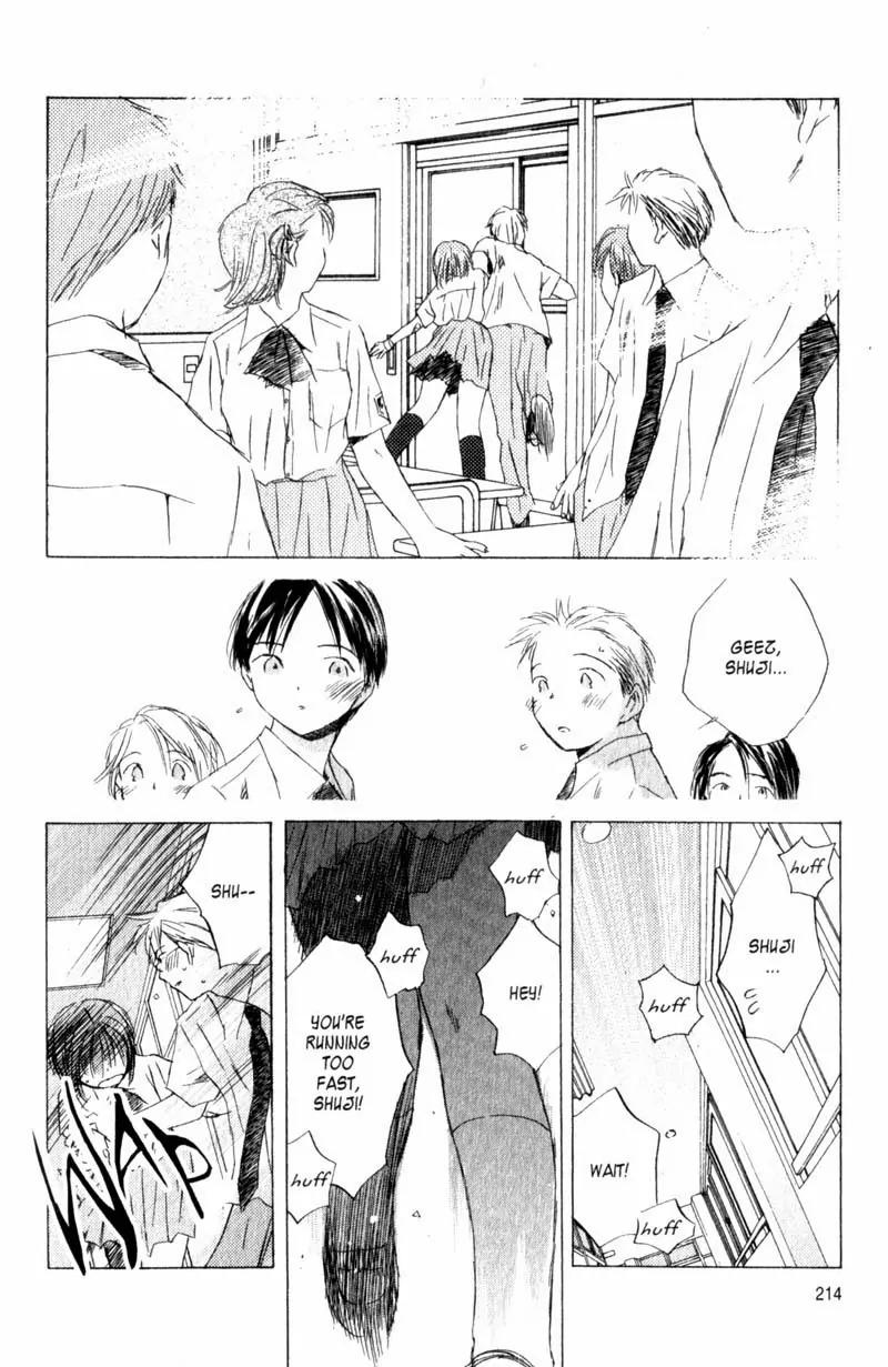 SaiKano Chapter 17 page 19 - Chapter 17: Fuyumi 5