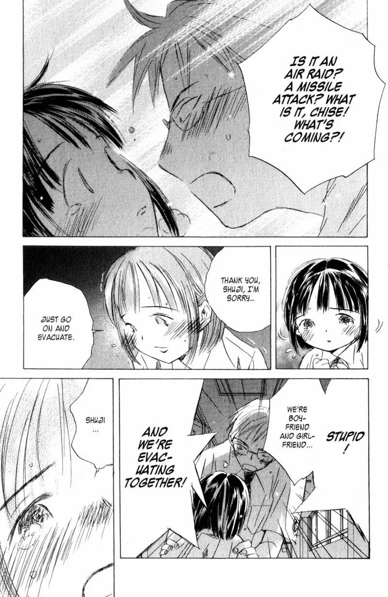 SaiKano Chapter 17 page 20 - Chapter 17: Fuyumi 5