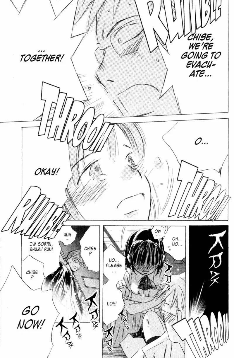 SaiKano Chapter 17 page 24 - Chapter 17: Fuyumi 5
