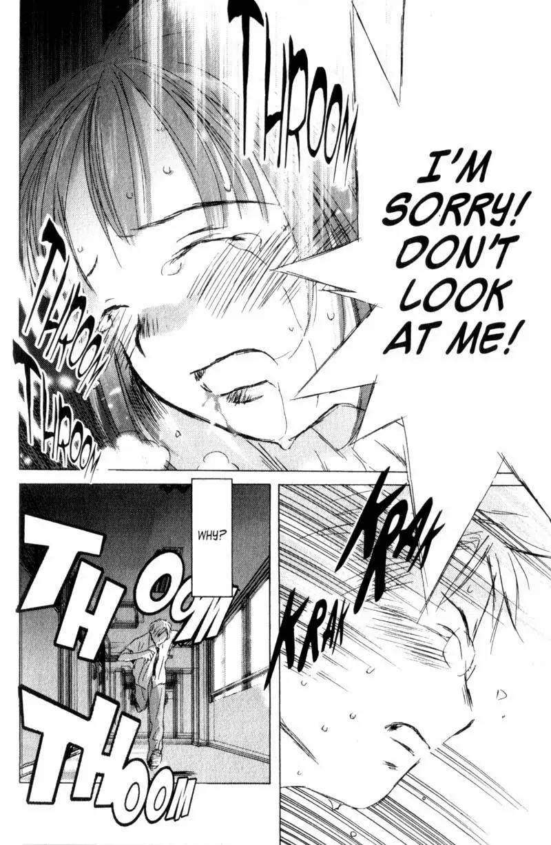 SaiKano Chapter 17 page 25 - Chapter 17: Fuyumi 5