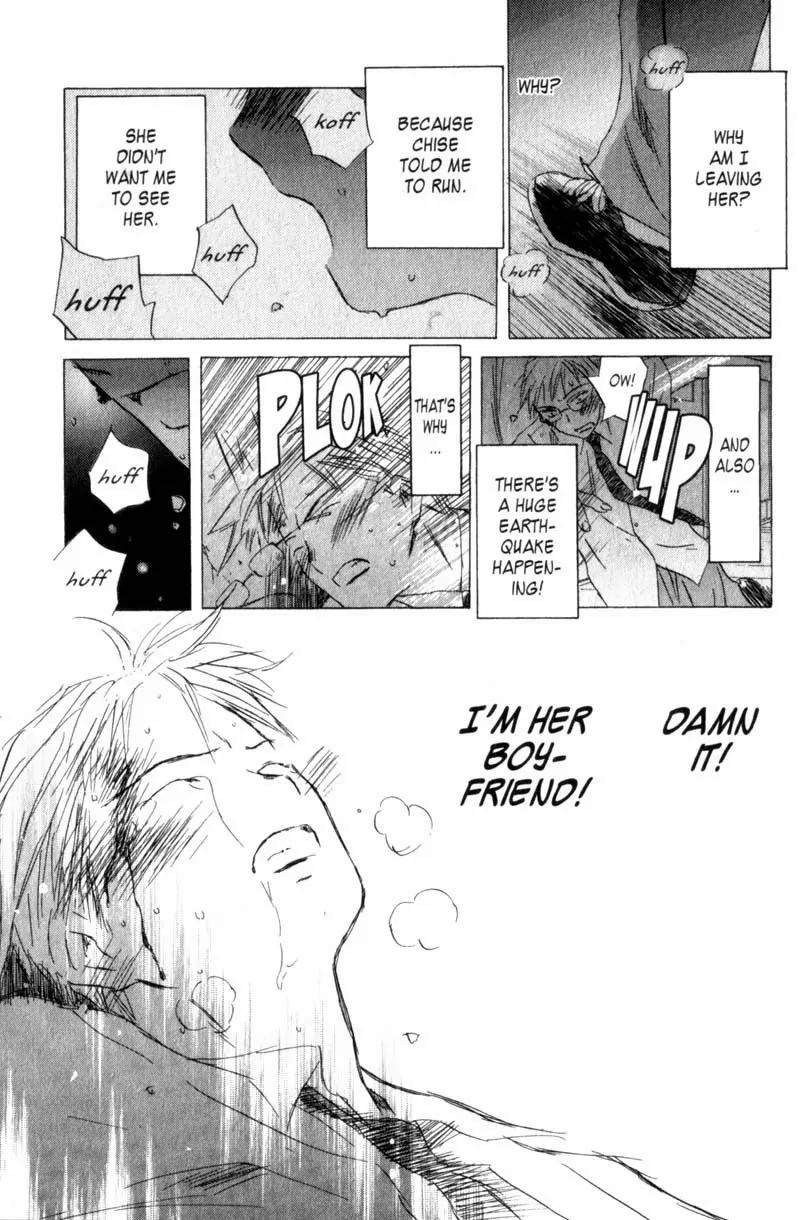 SaiKano Chapter 17 page 26 - Chapter 17: Fuyumi 5