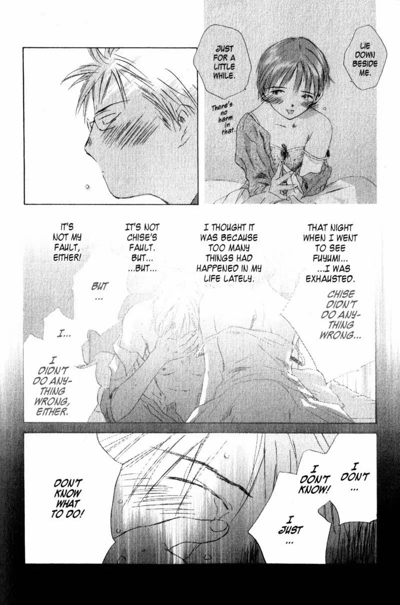 SaiKano Chapter 17 page 4 - Chapter 17: Fuyumi 5