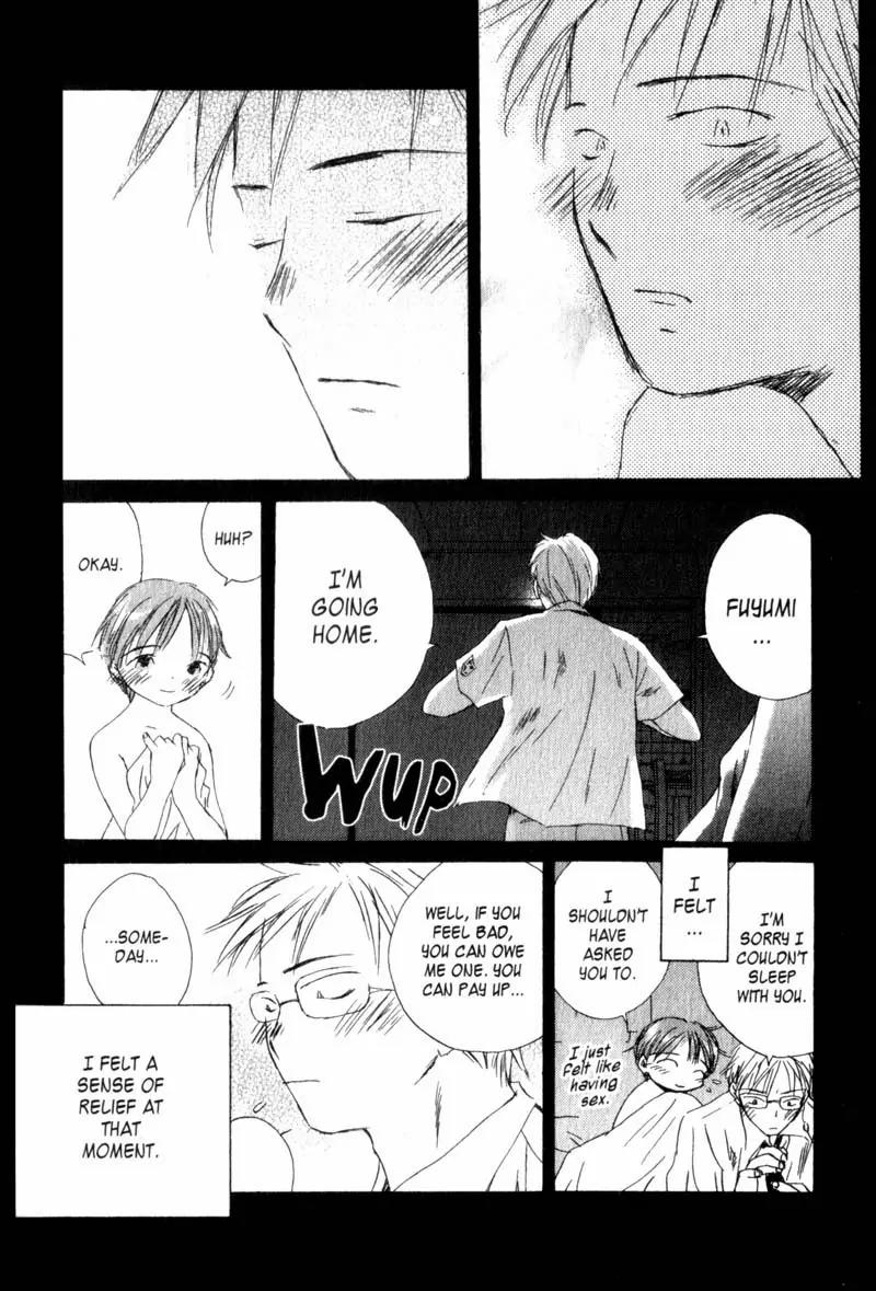 SaiKano Chapter 17 page 6 - Chapter 17: Fuyumi 5