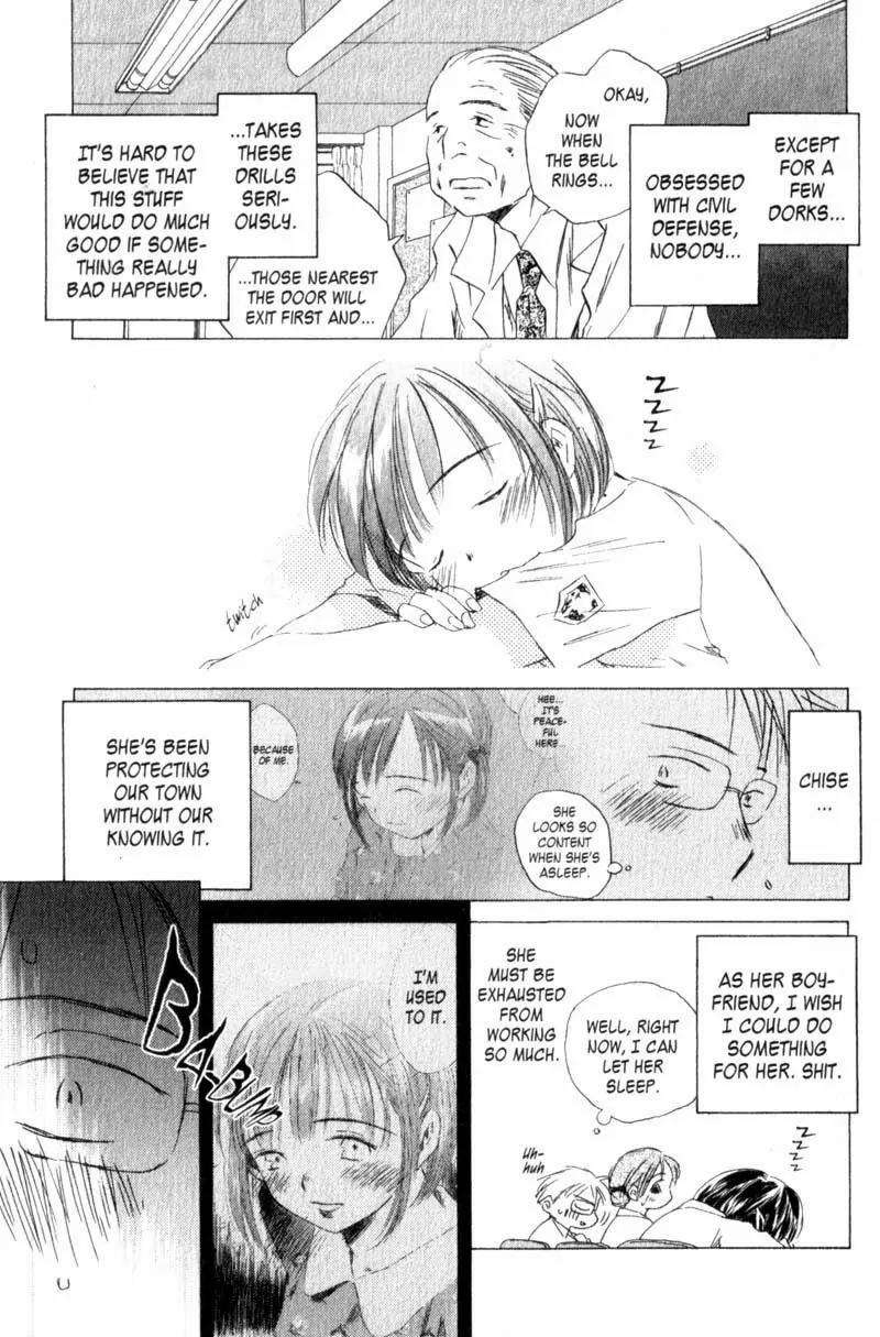SaiKano Chapter 17 page 9 - Chapter 17: Fuyumi 5