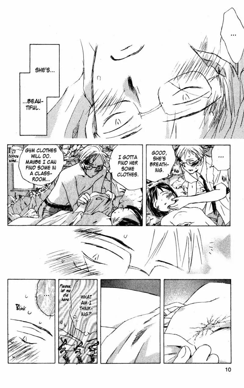 SaiKano Chapter 18 page 11 - Chapter 18: Fuyumi 6