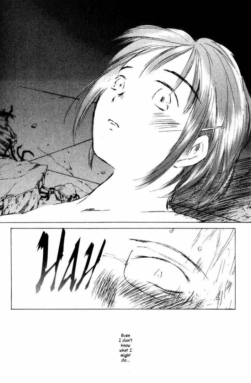 SaiKano Chapter 18 page 13 - Chapter 18: Fuyumi 6