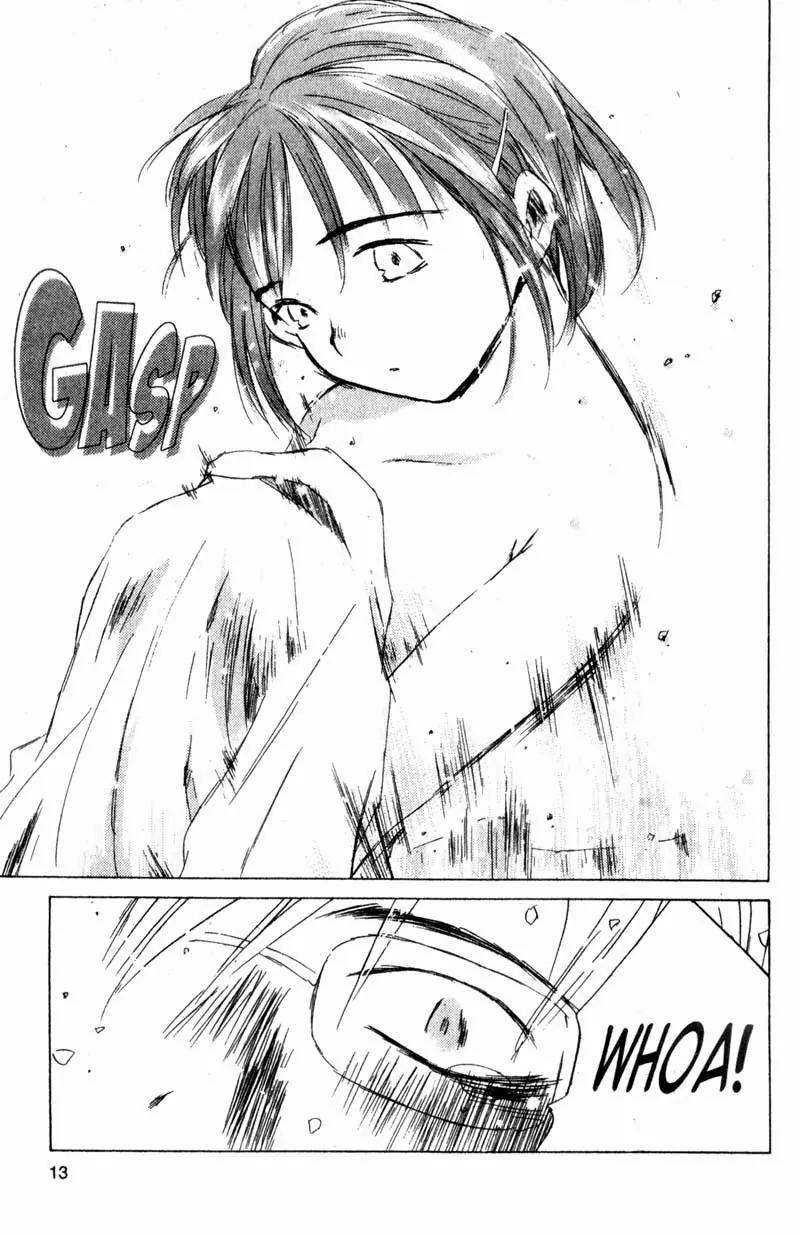SaiKano Chapter 18 page 14 - Chapter 18: Fuyumi 6