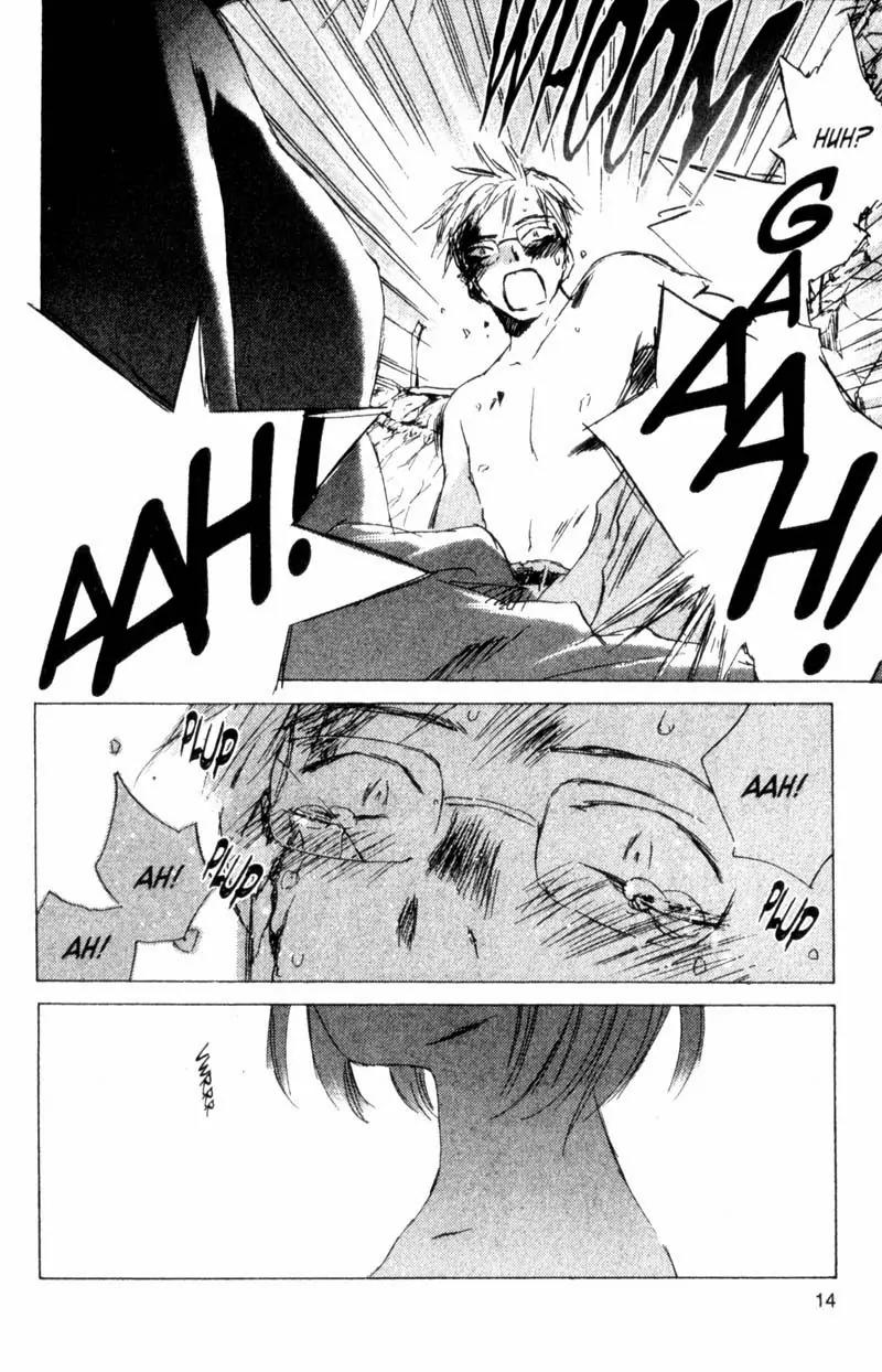SaiKano Chapter 18 page 15 - Chapter 18: Fuyumi 6