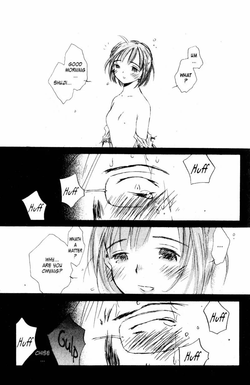 SaiKano Chapter 18 page 16 - Chapter 18: Fuyumi 6