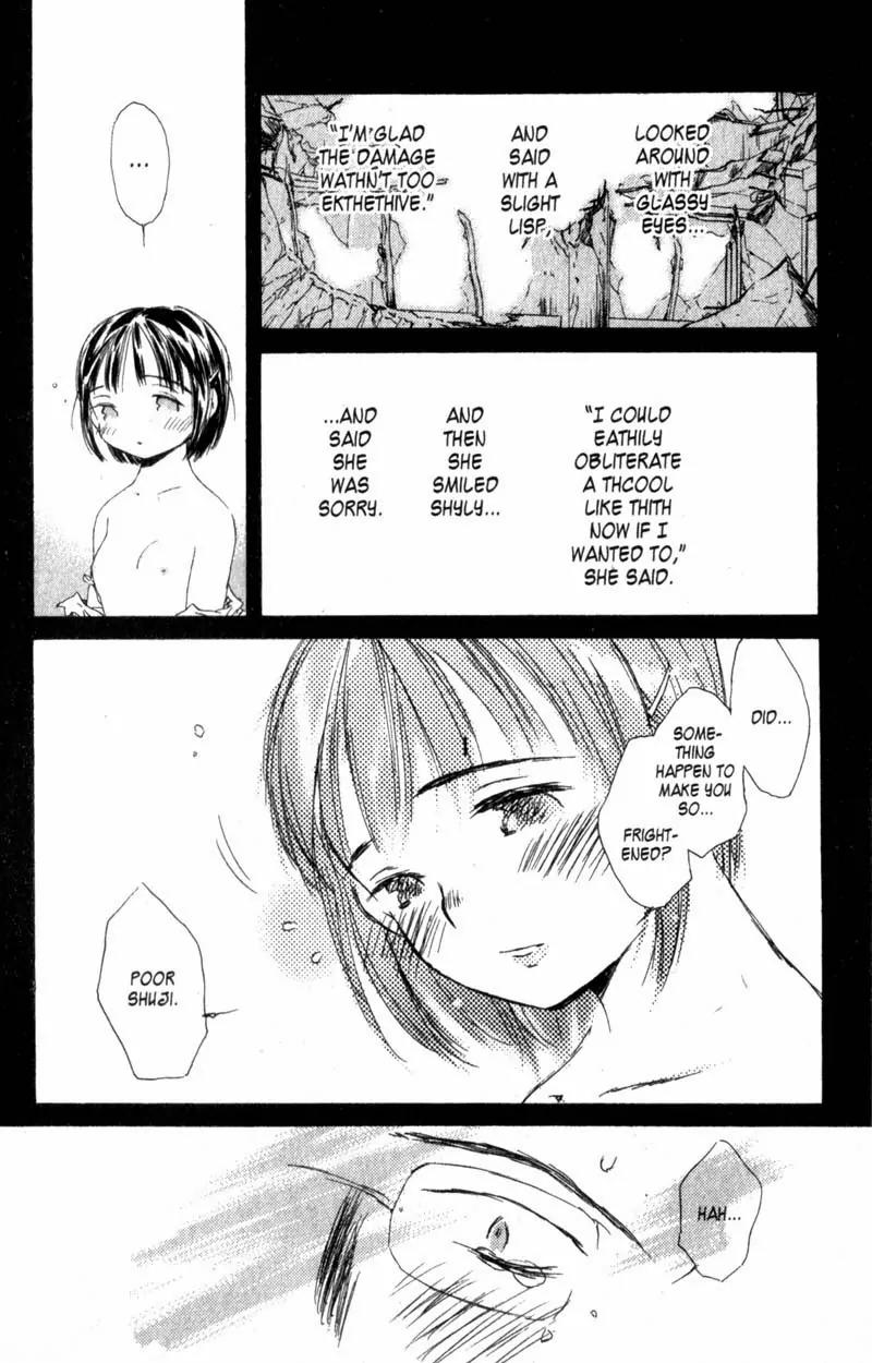 SaiKano Chapter 18 page 17 - Chapter 18: Fuyumi 6