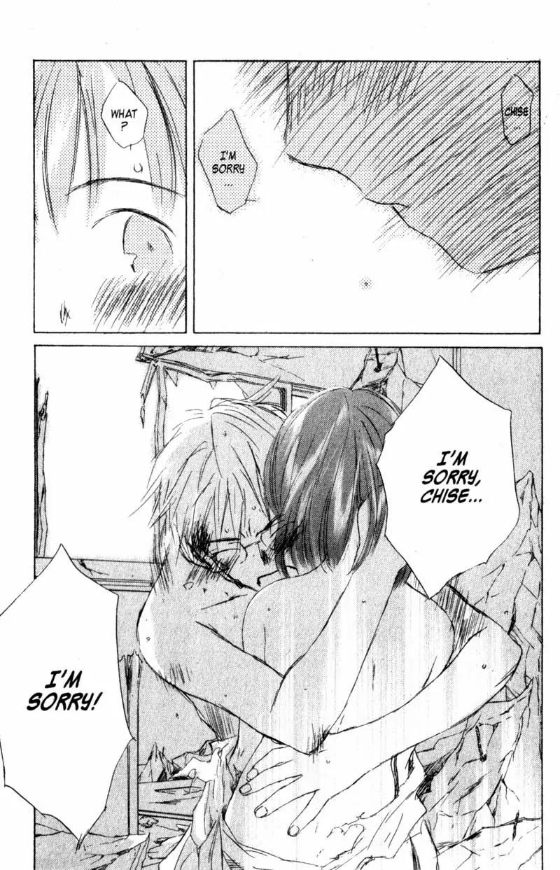 SaiKano Chapter 18 page 19 - Chapter 18: Fuyumi 6