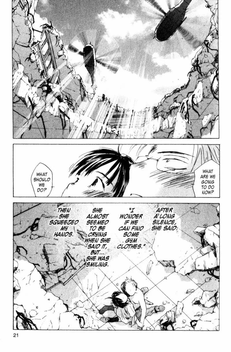 SaiKano Chapter 18 page 22 - Chapter 18: Fuyumi 6