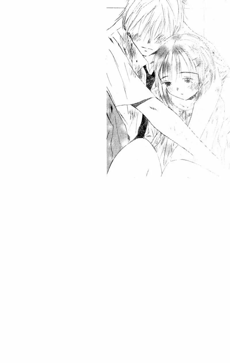SaiKano Chapter 18 page 23 - Chapter 18: Fuyumi 6