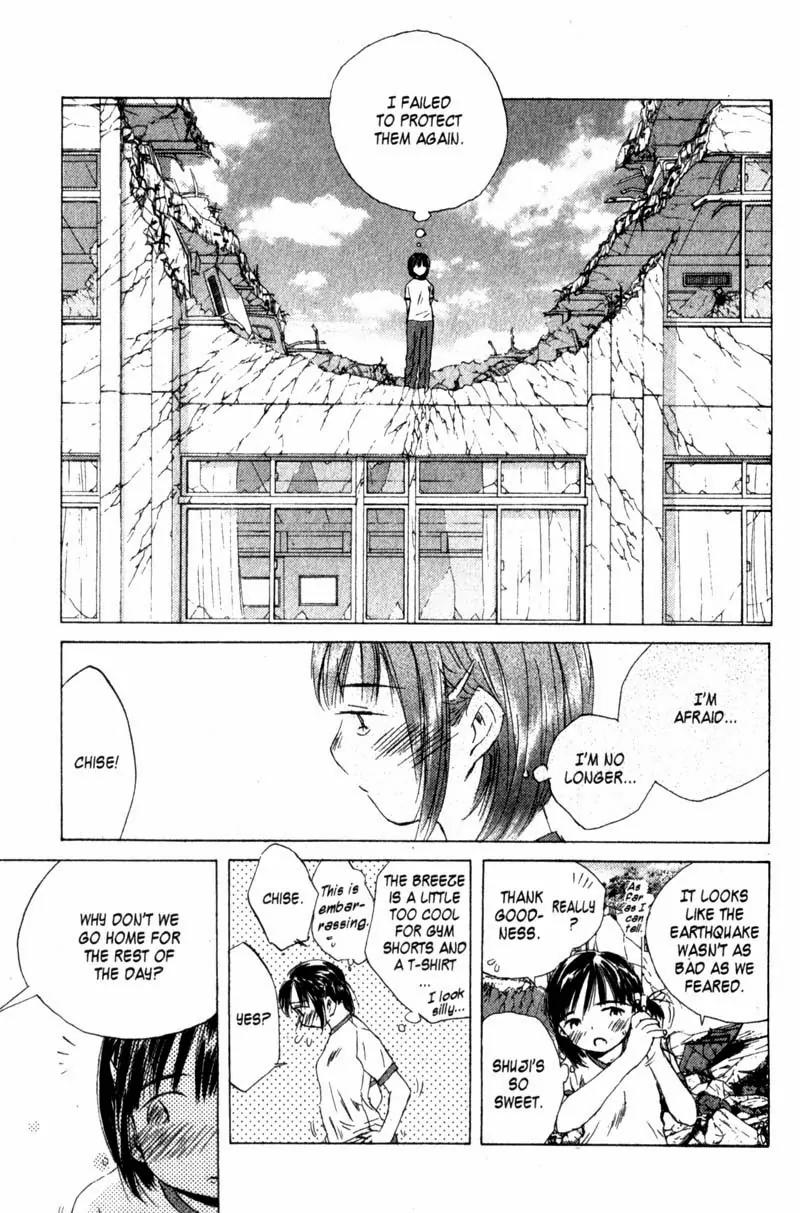 SaiKano Chapter 18 page 26 - Chapter 18: Fuyumi 6