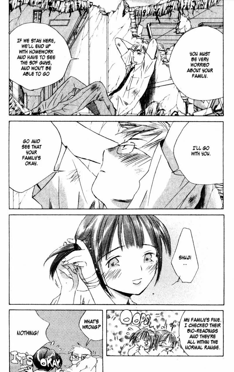 SaiKano Chapter 18 page 27 - Chapter 18: Fuyumi 6