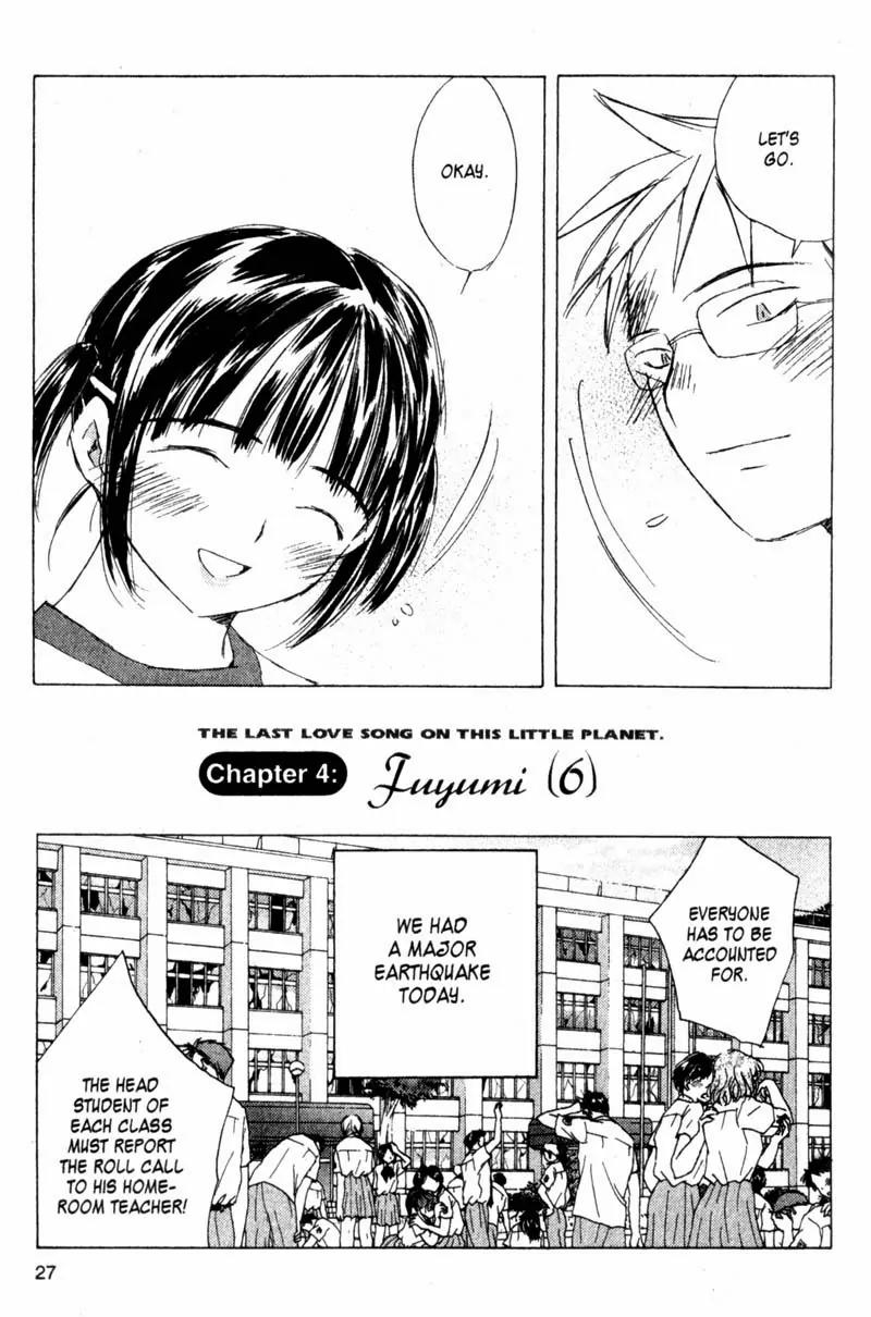 SaiKano Chapter 18 page 28 - Chapter 18: Fuyumi 6