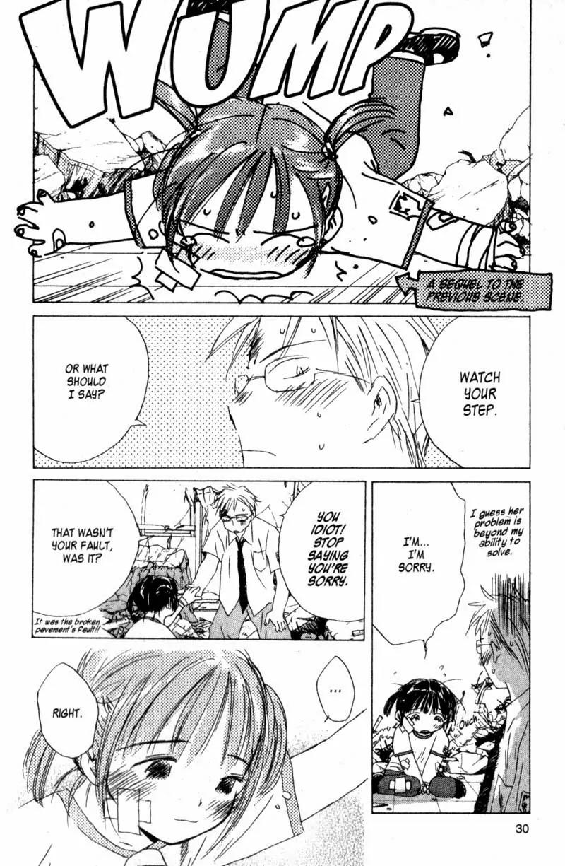 SaiKano Chapter 18 page 31 - Chapter 18: Fuyumi 6