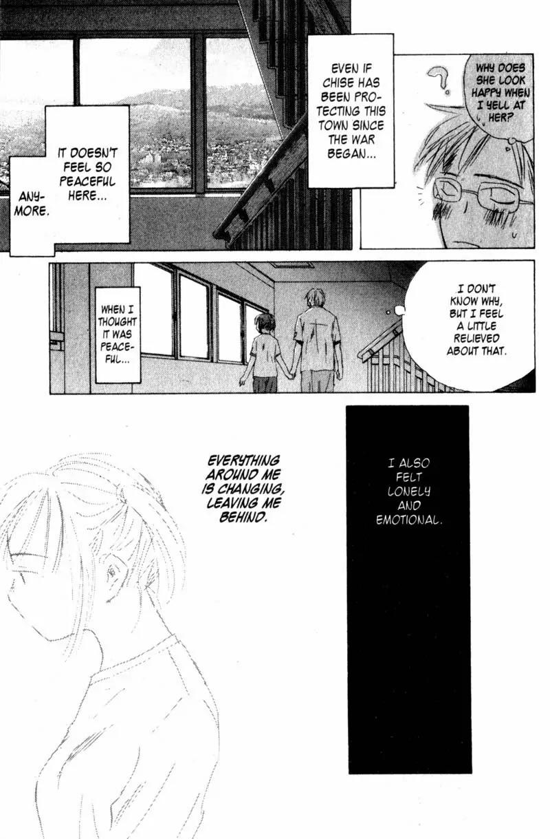 SaiKano Chapter 18 page 32 - Chapter 18: Fuyumi 6