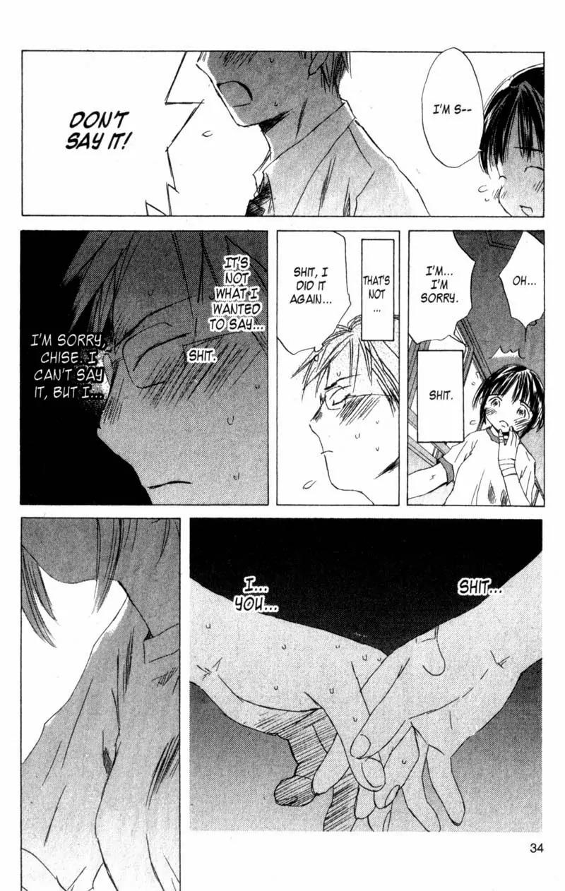 SaiKano Chapter 18 page 35 - Chapter 18: Fuyumi 6