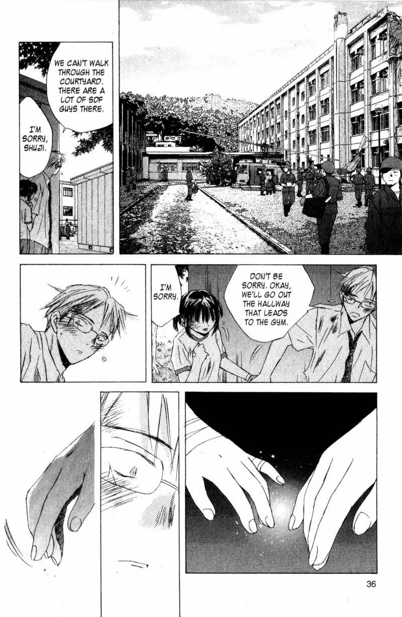SaiKano Chapter 18 page 37 - Chapter 18: Fuyumi 6