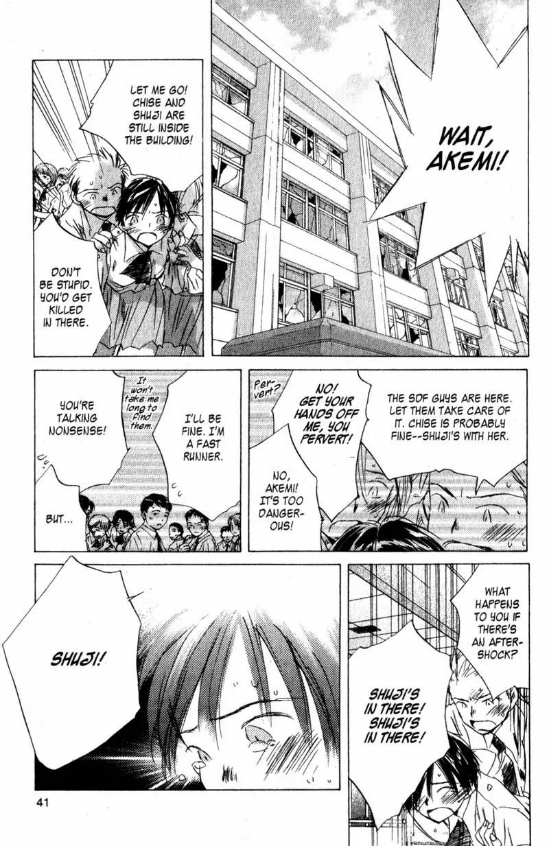 SaiKano Chapter 18 page 42 - Chapter 18: Fuyumi 6