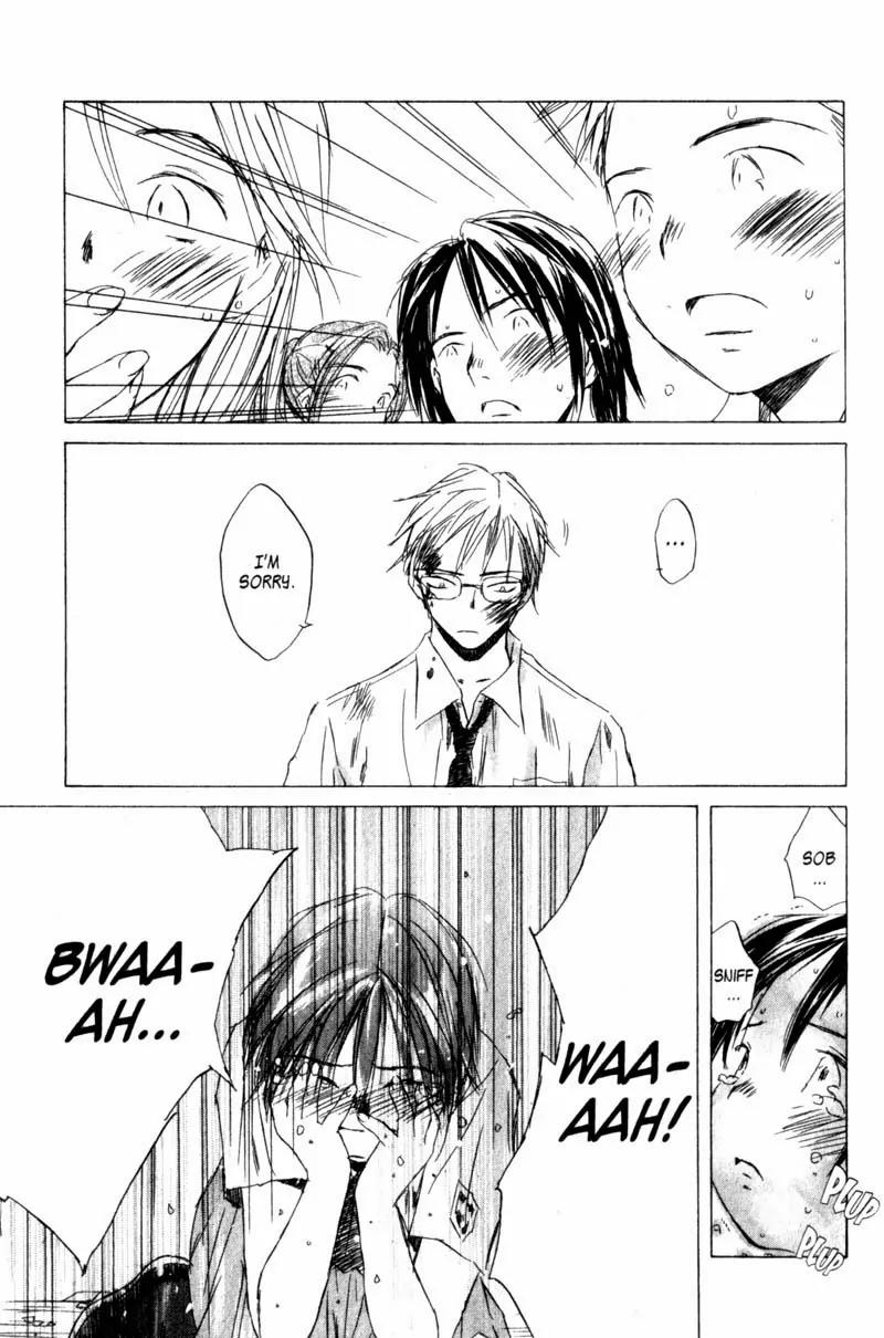 SaiKano Chapter 18 page 46 - Chapter 18: Fuyumi 6