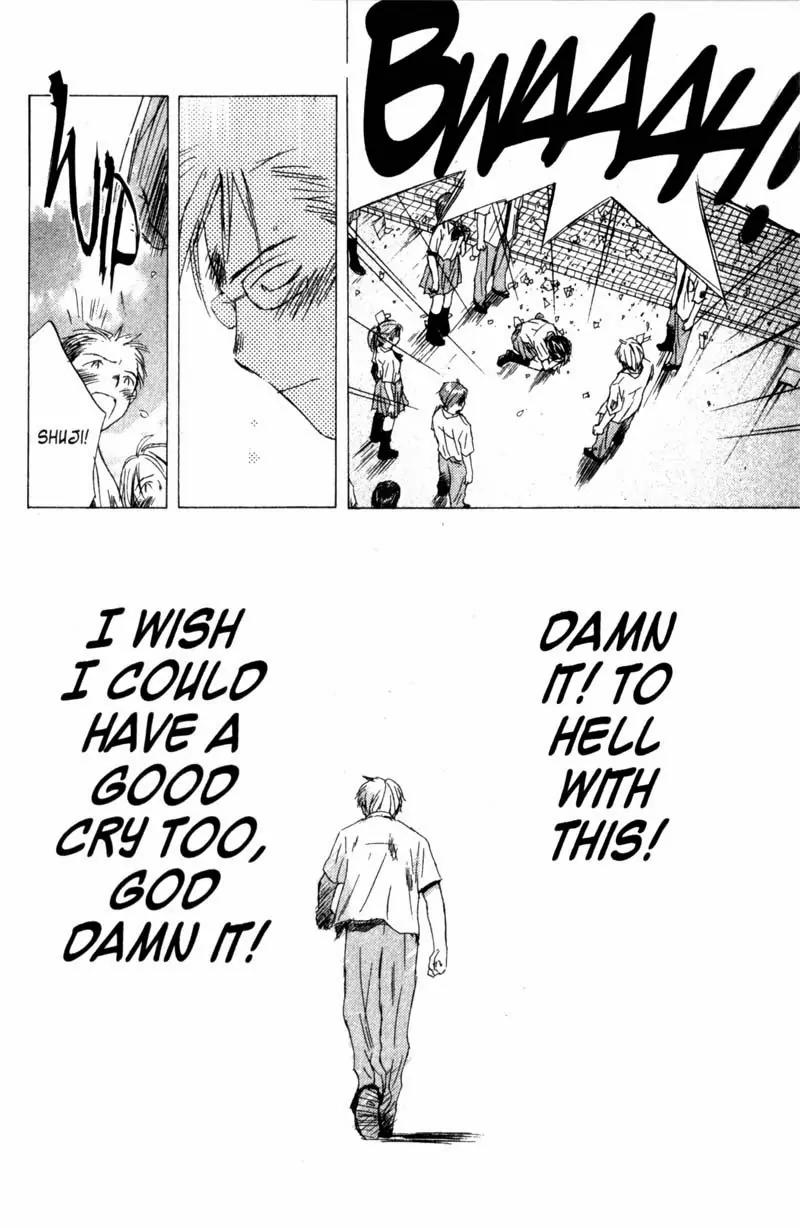 SaiKano Chapter 18 page 47 - Chapter 18: Fuyumi 6