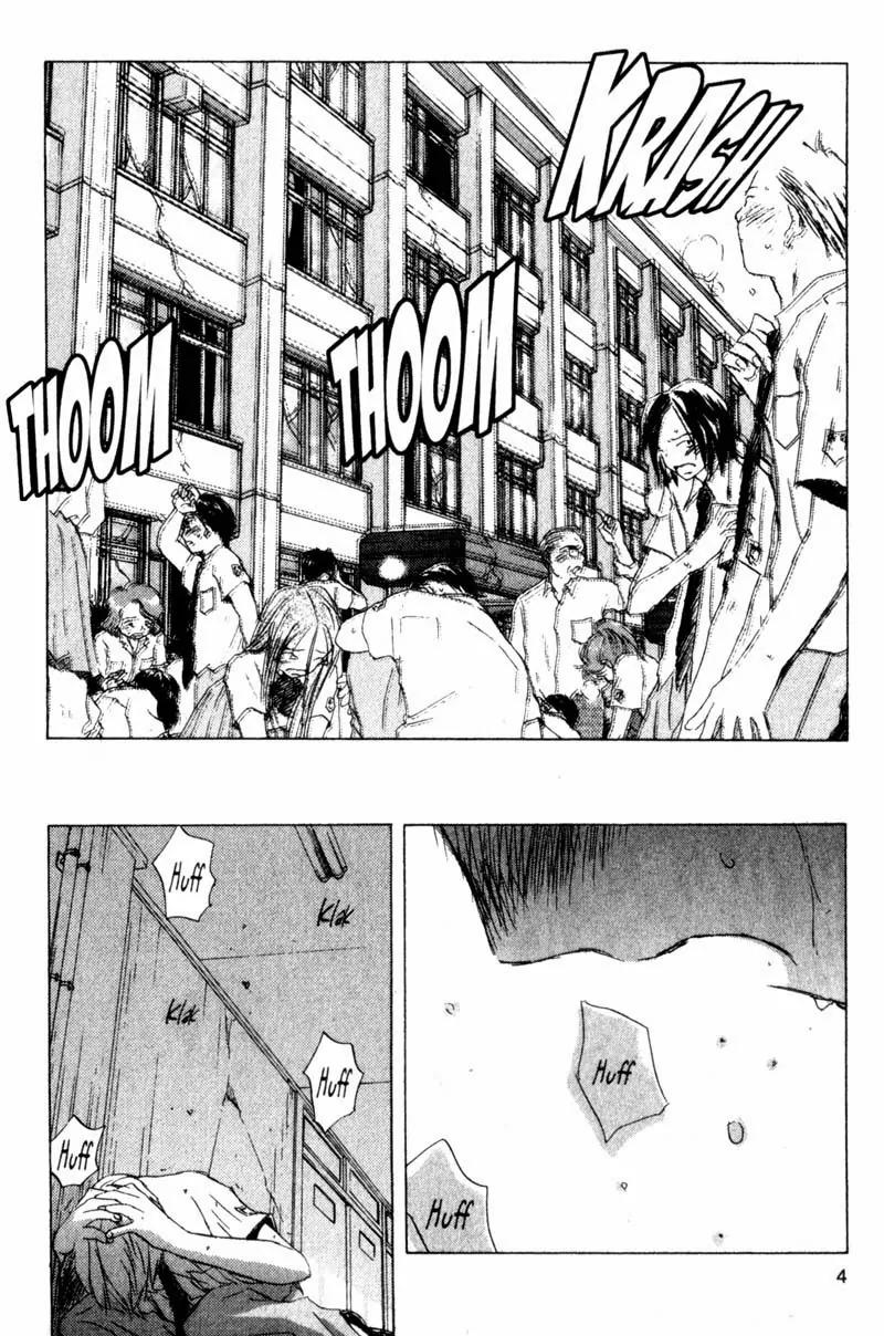 SaiKano Chapter 18 page 5 - Chapter 18: Fuyumi 6