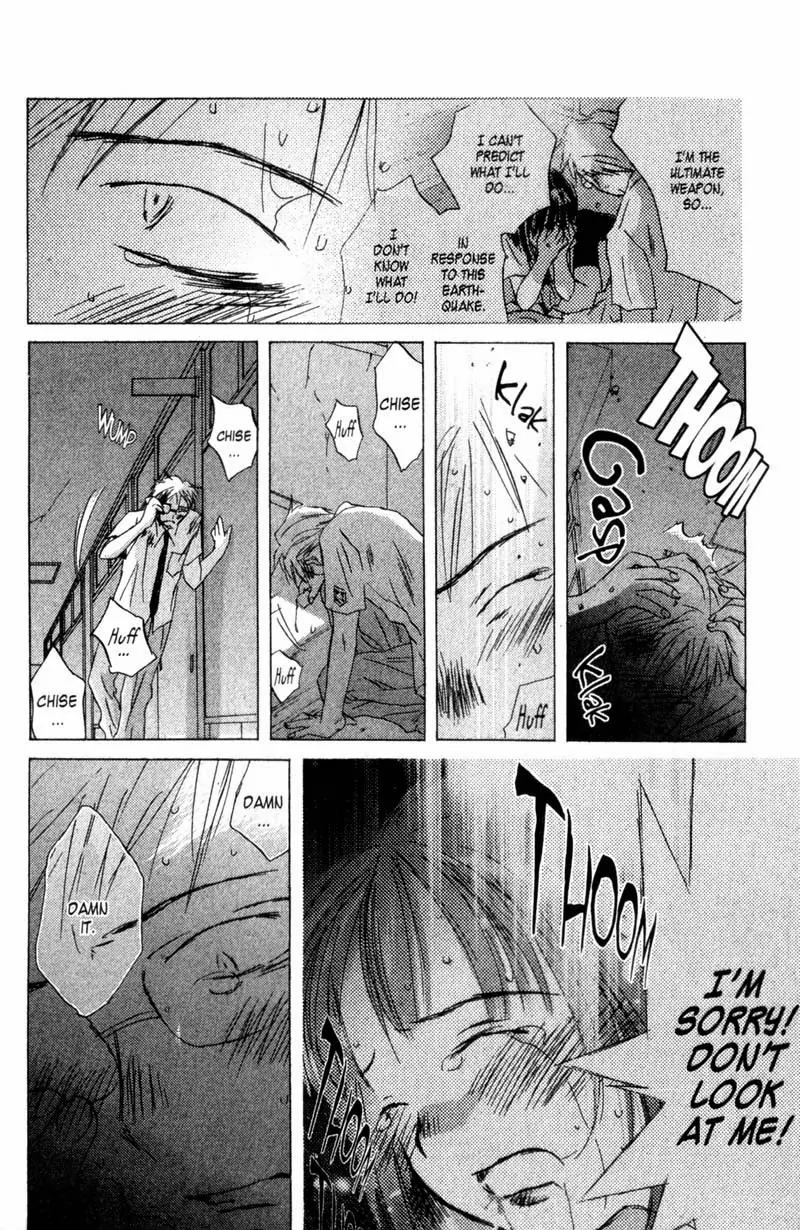 SaiKano Chapter 18 page 7 - Chapter 18: Fuyumi 6