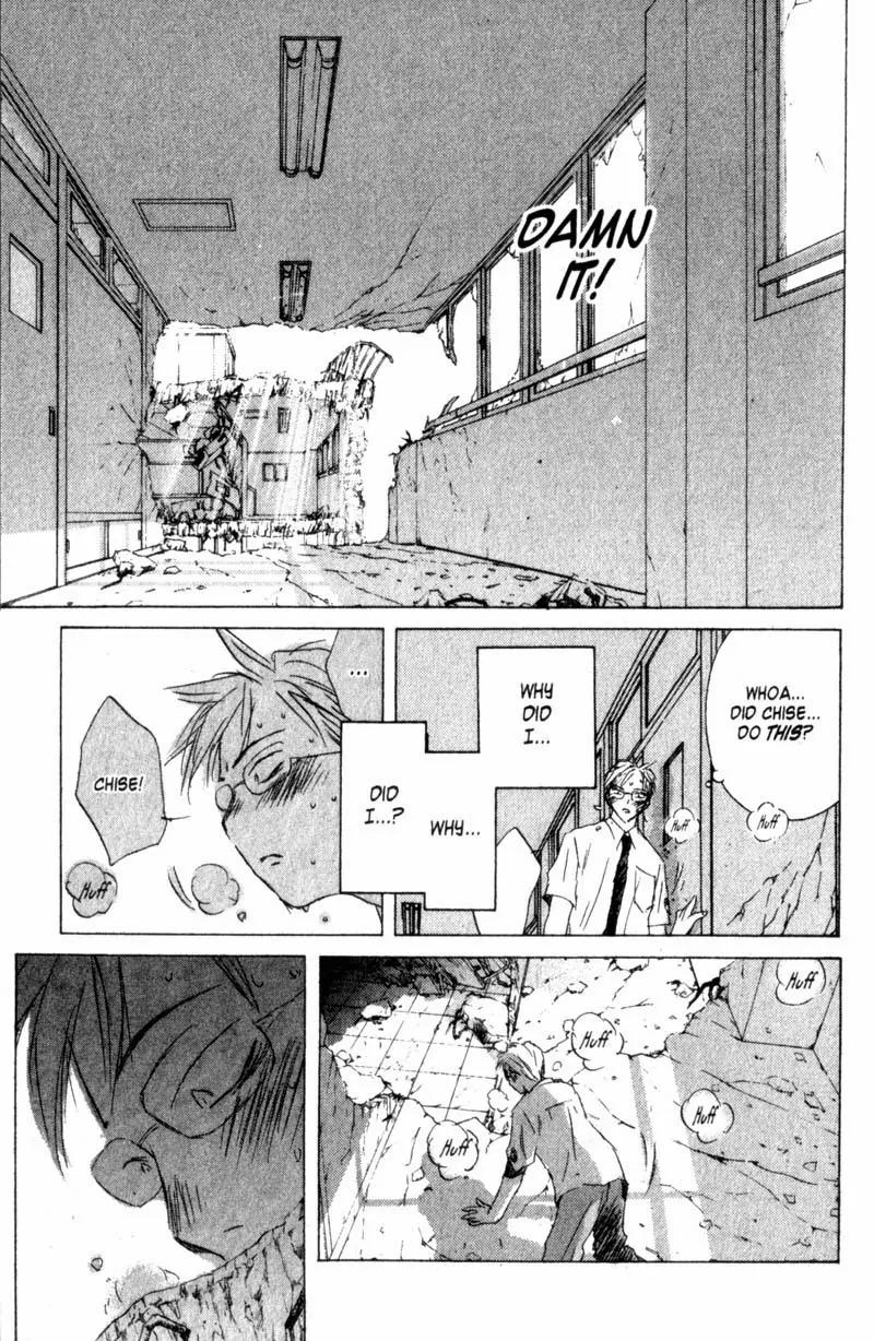 SaiKano Chapter 18 page 8 - Chapter 18: Fuyumi 6