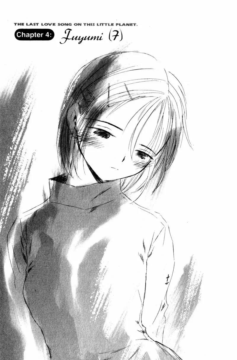 SaiKano Chapter 19 page 1 - Chapter 19: Fuyumi 7