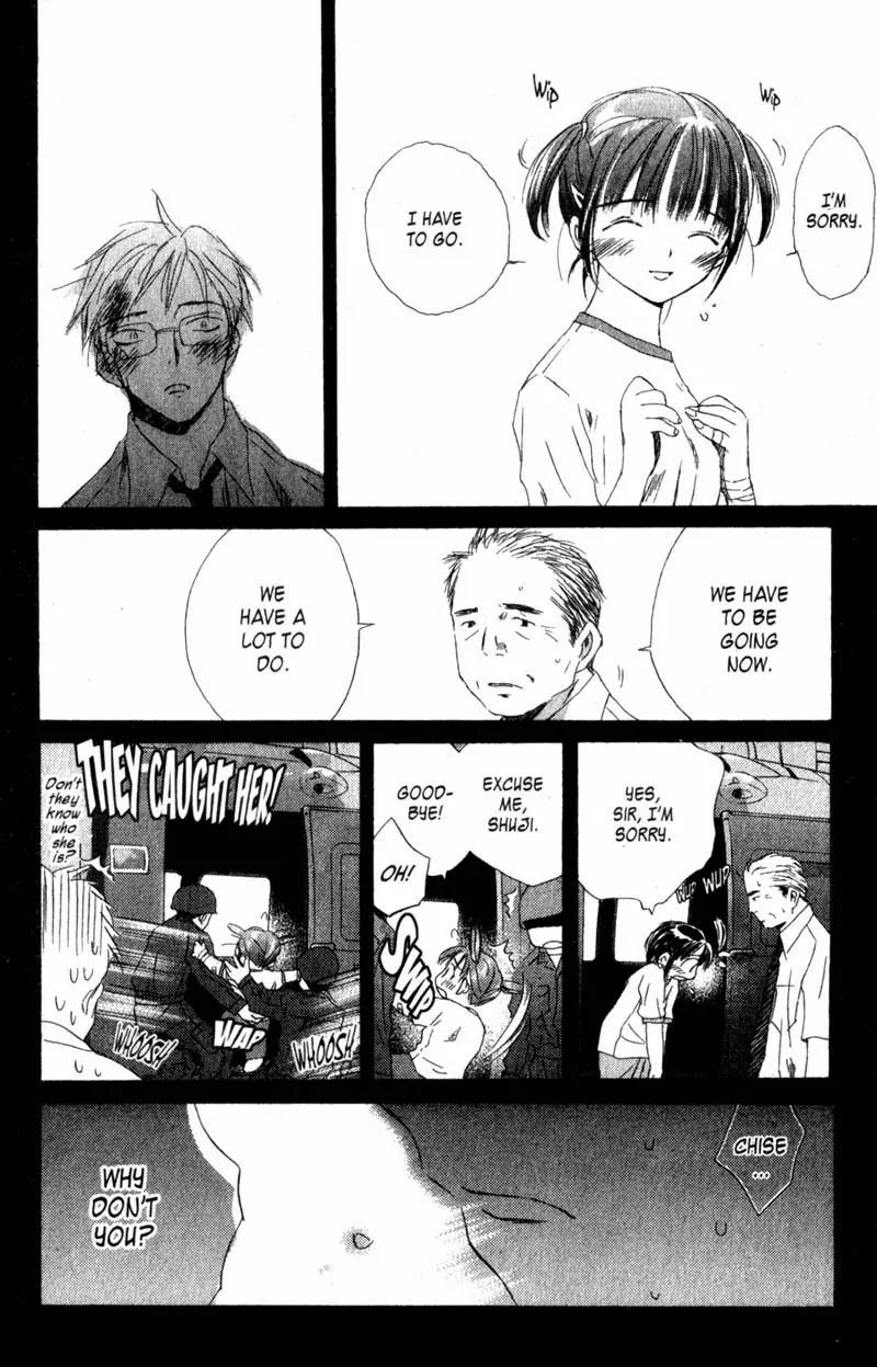 SaiKano Chapter 19 page 10 - Chapter 19: Fuyumi 7