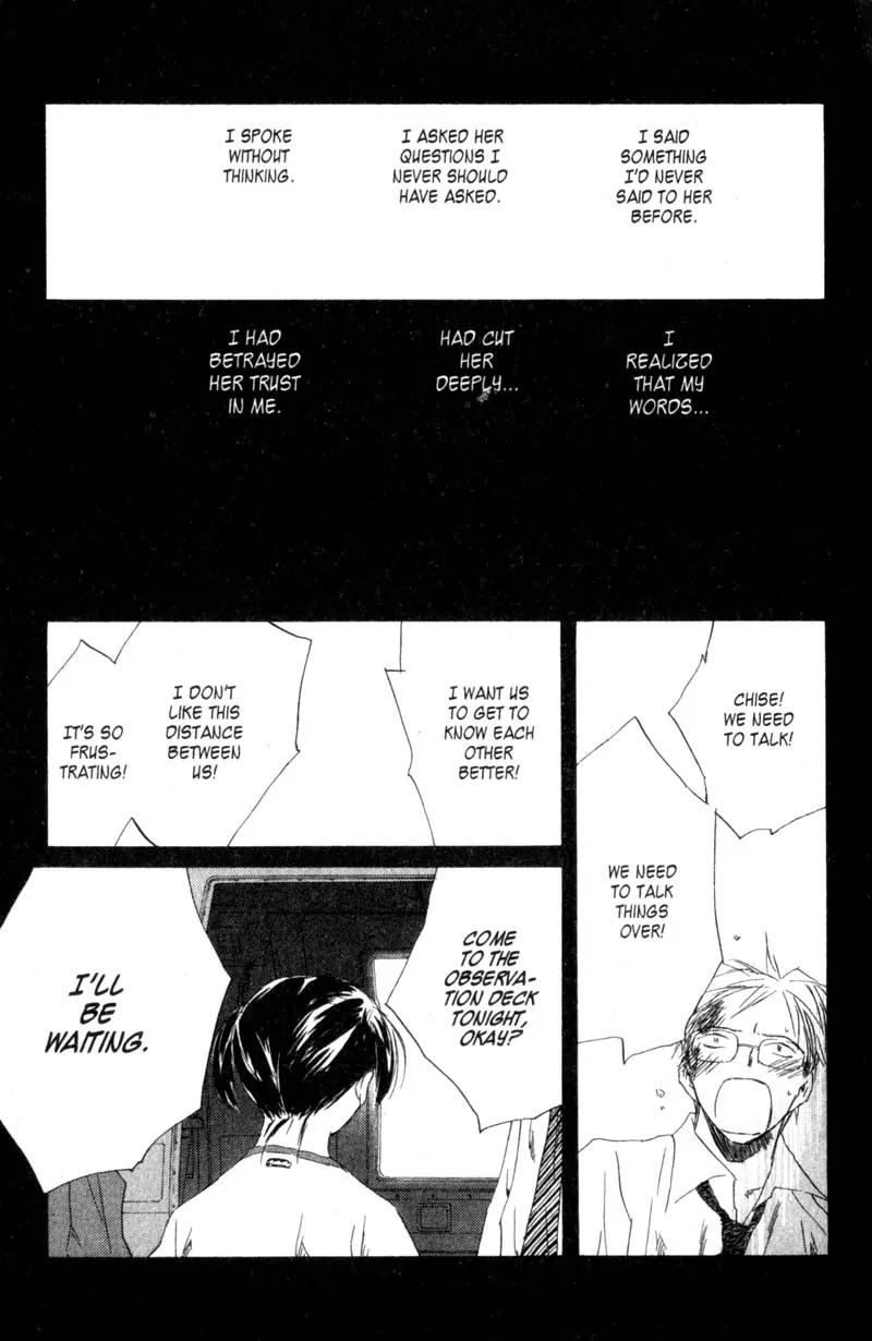 SaiKano Chapter 19 page 13 - Chapter 19: Fuyumi 7