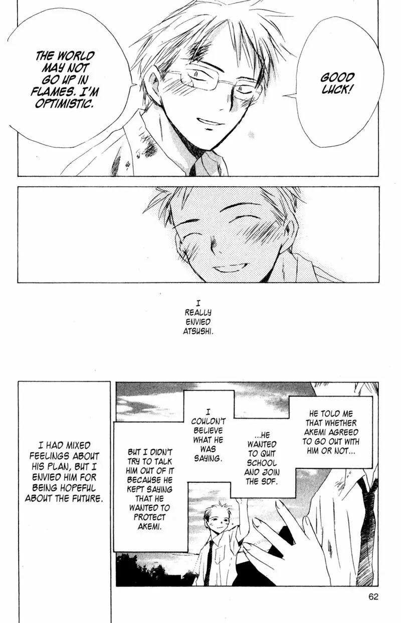 SaiKano Chapter 19 page 16 - Chapter 19: Fuyumi 7