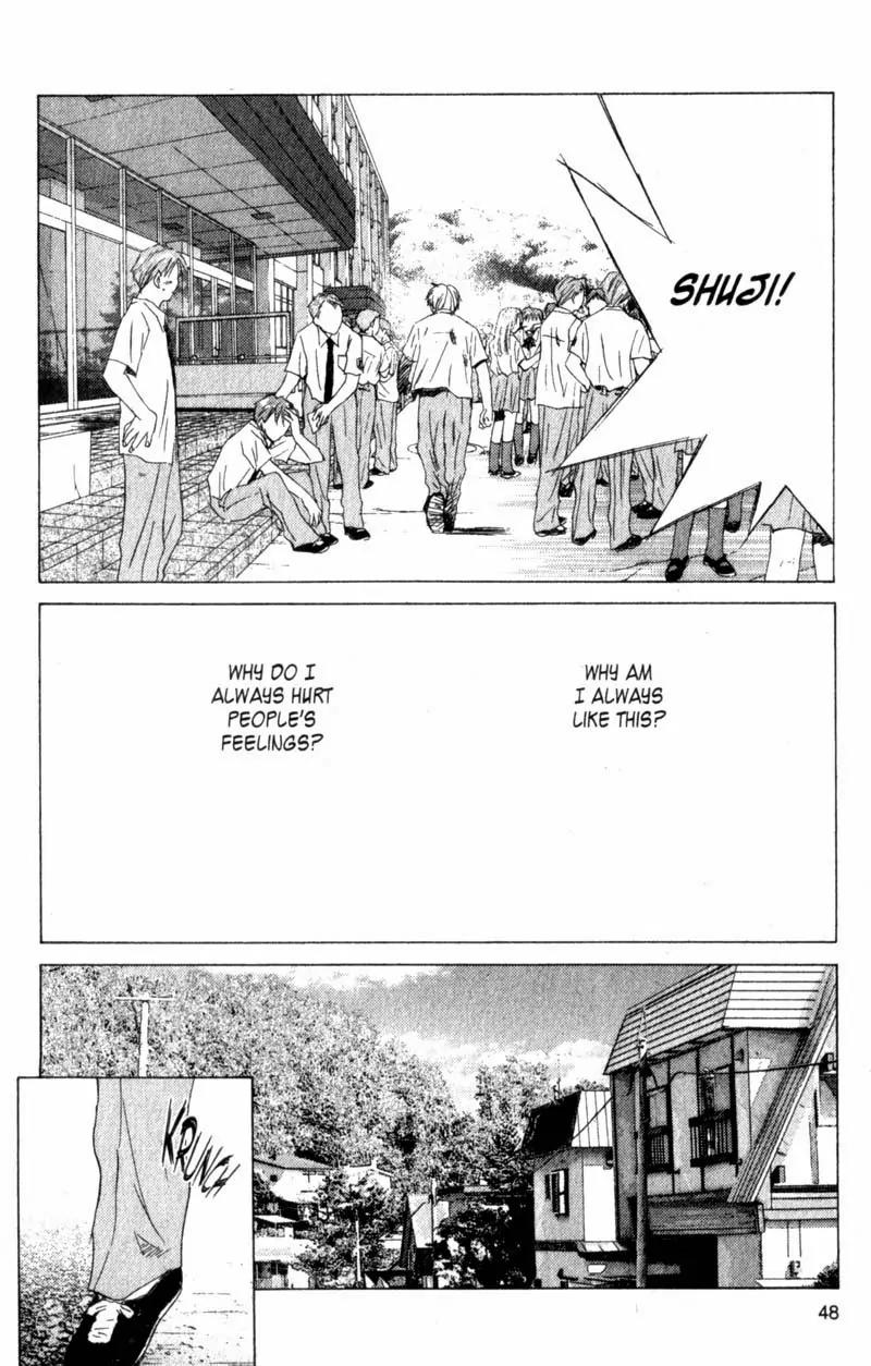 SaiKano Chapter 19 page 2 - Chapter 19: Fuyumi 7