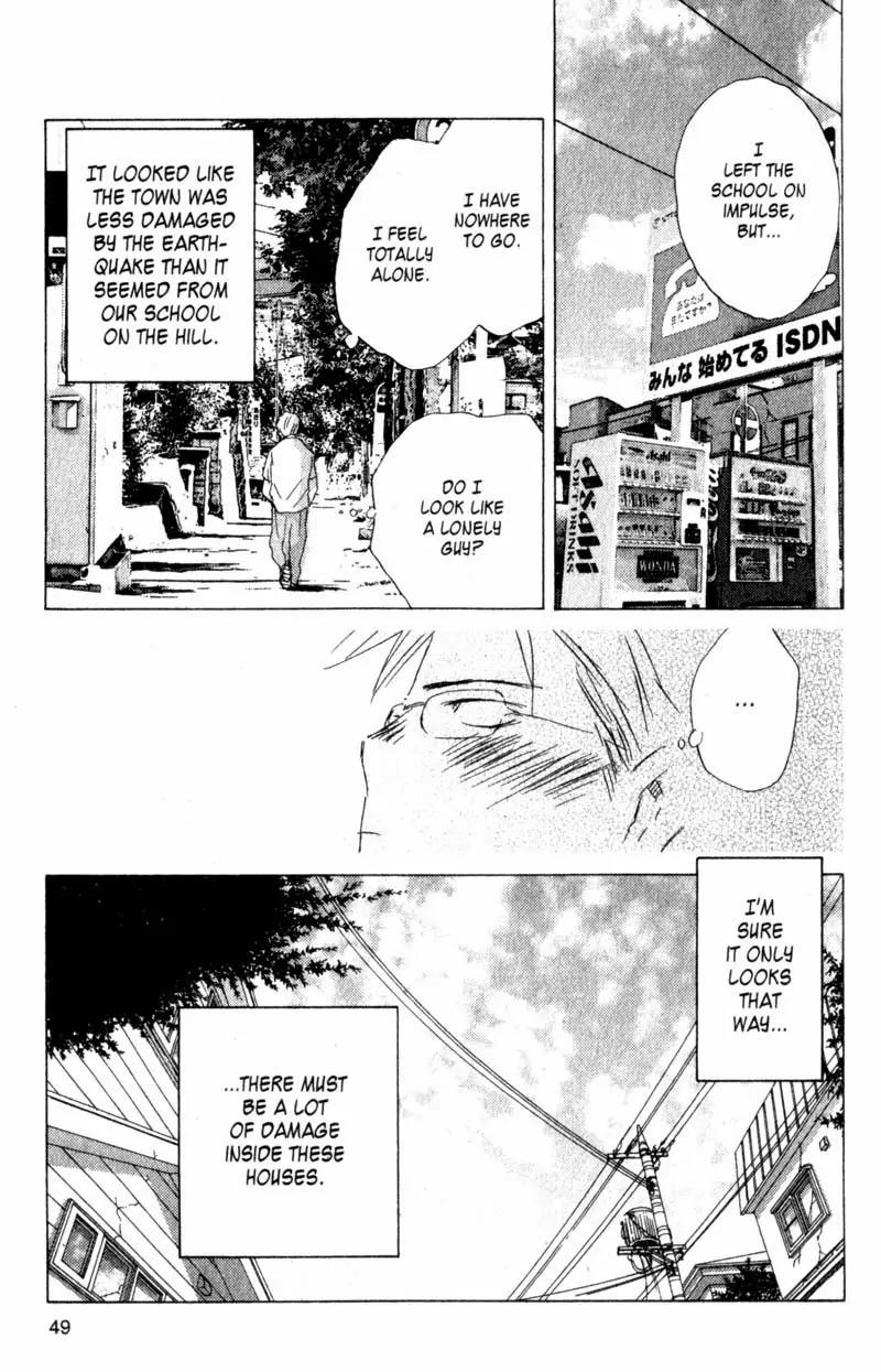 SaiKano Chapter 19 page 3 - Chapter 19: Fuyumi 7