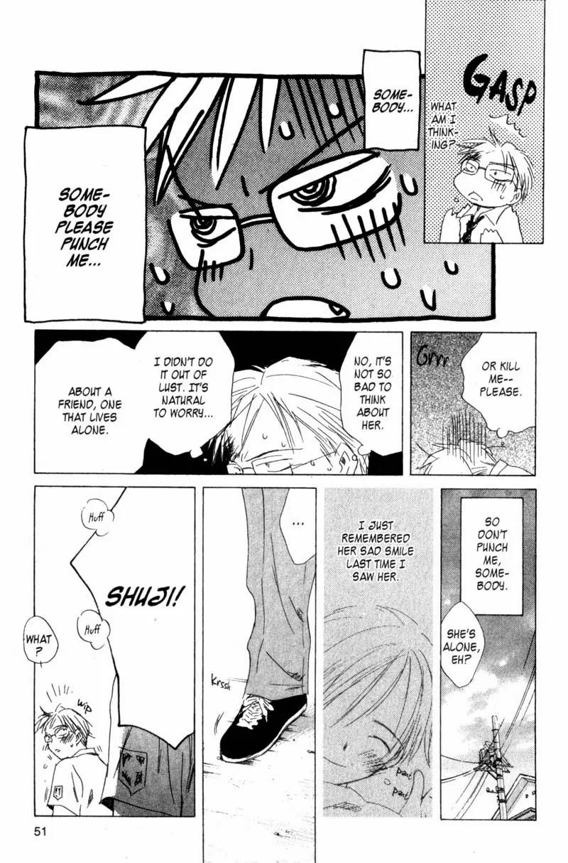 SaiKano Chapter 19 page 5 - Chapter 19: Fuyumi 7