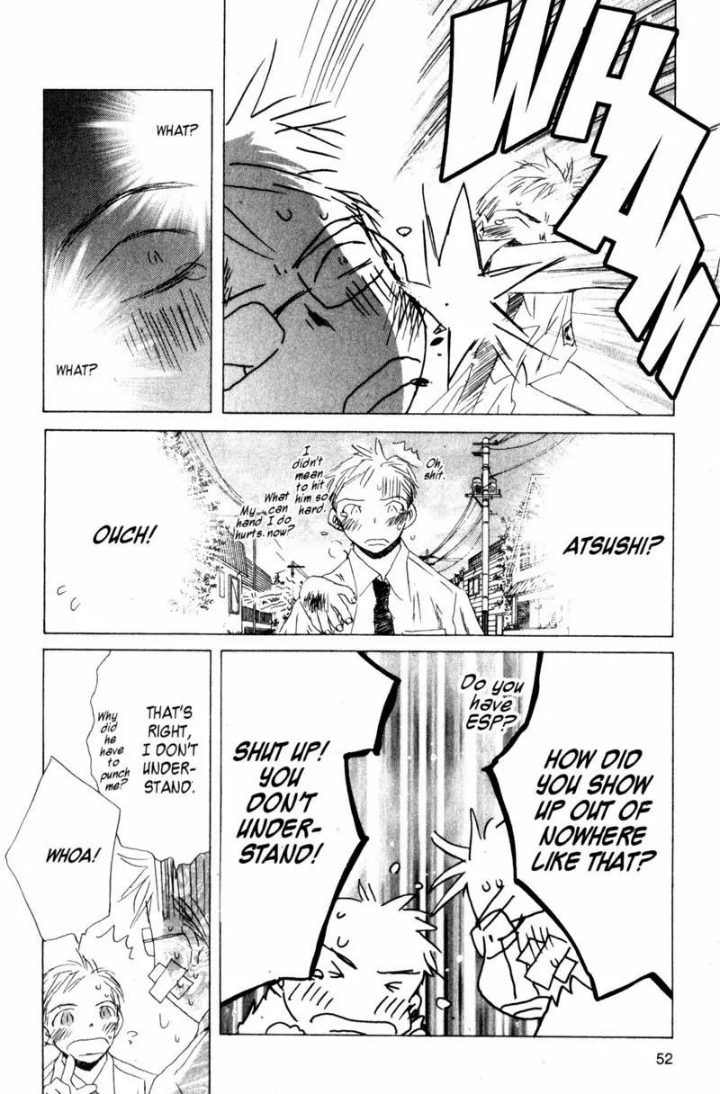 SaiKano Chapter 19 page 6 - Chapter 19: Fuyumi 7