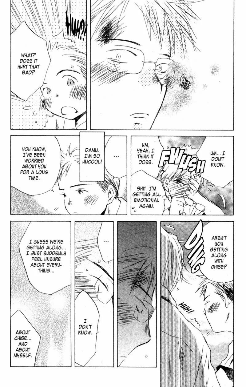 SaiKano Chapter 19 page 8 - Chapter 19: Fuyumi 7