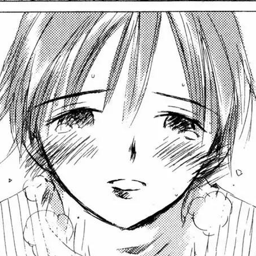SaiKano Chapter 19: Fuyumi 7 cover