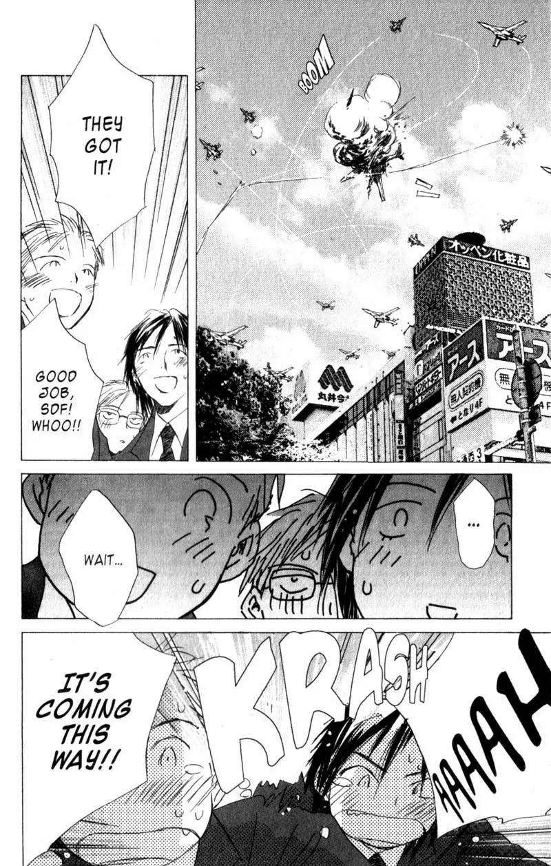 SaiKano Chapter 2 page 11 - Chapter 2: ''I'm Sorry,'' She Said
