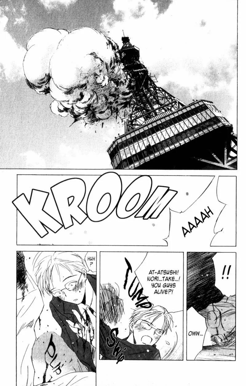 SaiKano Chapter 2 page 12 - Chapter 2: ''I'm Sorry,'' She Said