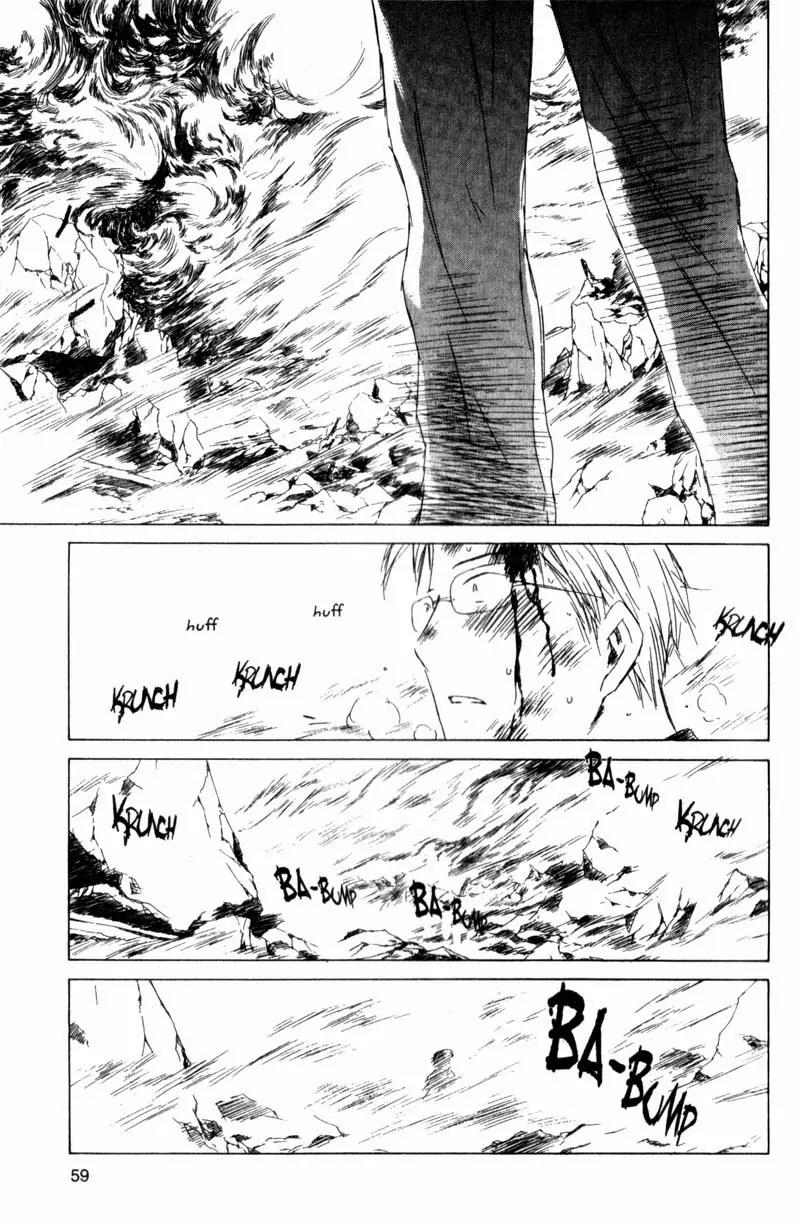 SaiKano Chapter 2 page 16 - Chapter 2: ''I'm Sorry,'' She Said